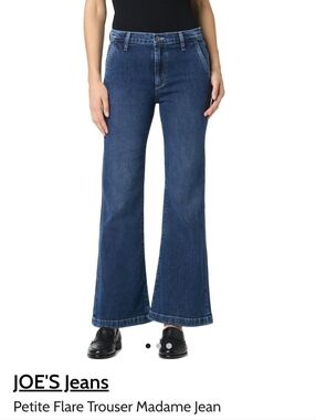 NWT Joe's Jeans Petite Flare High Rise Trouser Jean in Madame Sz25
